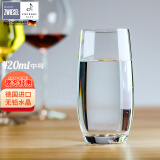 肖特圣维莎（SCHOTT ZWIESEL） 德国进口无铅水晶杯子 泡茶杯牛奶杯果汁杯 可耐热水杯玻璃杯子 宴会中号（散买无盒） 420ml 1只