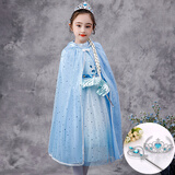 小熊精灵冰雪奇缘披风万圣节爱莎公主披肩外搭秋冬儿童斗篷女童披纱艾莎宝 蓝色网纱斗篷/斗篷+皇冠2件套 S码(建议高90-120左右)