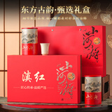茗军师茶叶云南凤庆古树滇红茶250g浓香型工夫茗茶礼盒父亲节送礼品