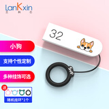 兰科芯u盘可爱女生创意刻字定制logo卡通创意礼品优盘学生可爱萌个性手机电脑两用车载高速公仔少女心 32G小狗