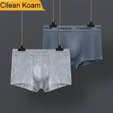 ClleanKoam 男士内裤男95%精梳棉舒适薄款透气底裆四角内裤u凸短裤头2条装 中灰+浅灰 XL