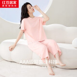红豆居家纯棉睡衣女夏季抑菌短袖舒肤家居服芭菲粉160/84A