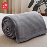 名创优品（MINISO）毛毯 加厚法兰绒毯子 四季透气空调毯透气毛巾被盖毯 200*230cm
