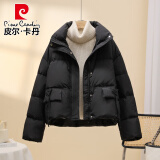 皮尔卡丹（pierre cardin）轻奢高档白鹅绒羽绒服女冬季短款新款韩版时尚宽松休闲小个子外套 黑色 S 90-125斤