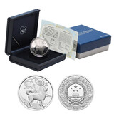 马甸藏品1998-2020鼠年十二生肖本色银币纪念币 2018年狗年30克本色银币