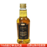 舒可曼朗姆酒100ml 白朗姆酒金朗姆酒磅蛋糕玛芬冰淇淋用小瓶烘焙原料 金朗姆酒