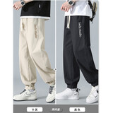 京峋休闲裤子男秋季日系宽松运动百搭春夏棉质直筒美式高街工装卫长裤 卡其+黑色 XL【建议体重115-145斤左右】