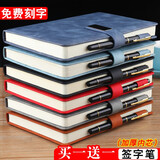 简勋（JIANXUN） 笔记本子简约加厚皮面商务记事本工作会议日记学生记录本可定制LOGO礼盒 B5红色【单本款】
