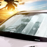 卡饰社（CarSetCity）汽车遮阳挡车窗遮阳帘伞前挡玻璃车内用遮阳防晒隔热罩板挡 便携