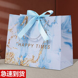 华昶【10个】礼品袋大号手提袋时尚蝴蝶结纸袋教师节礼物包装袋子包邮 蓝色中号 25*12*20cm 十个 十个装