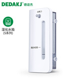 DEDAKJ【德国品牌】DEDAKJ制氧机配件耗材 湿化水箱新款