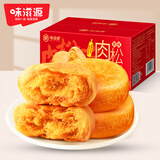 味滋源 肉松饼500g整箱 营养早餐蛋糕面包休闲零食网红点心