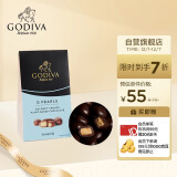 歌帝梵（GODIVA）椰子脆夹心植物基坚果巧克力豆50g 原产国澳洲  休闲零食儿童礼物