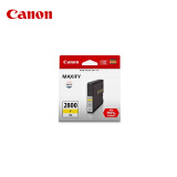佳能（Canon）PGI-2800XL Y 大容量黄色墨盒(适用MB5480/MB5180/iB4180)