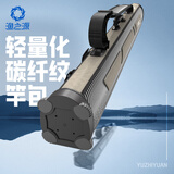 渔之源（Yuzhiyuan）鱼竿包碳纤纹渔具包轻便防水杆包多功能加厚鱼竿收纳包护竿 灰色