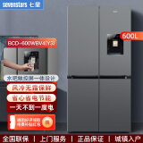 七星德国SEVENSTARS 600L 进出口触屏控温十字四门冰箱家用大容量一级能效风冷无霜冰吧水吧以旧换新 十字门 | 祛味 | 水吧 | 触控 | 风冷无霜