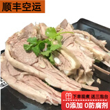 康耳甘肃兰州手抓羊肉熟食真空即食羊排手把肉羊腿白切肉年货礼盒清真 500g1袋
