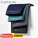 Clarkarida品质内裤男丝滑轻薄无痕透气速干男士平角裤冰丝内裤男4条礼盒装 黑+灰+宝蓝+豆绿【100支莫代尔】 L(100-130斤)