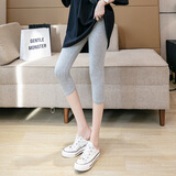 ESCURLTF莫代尔七分裤女夏薄款外穿弹力高腰运动紧身过膝中裤防走光打底裤 浅灰色（莫代尔七分裤） L 均码（适合80~120斤）