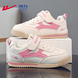 回力（Warrior）童鞋女童板鞋春秋款软底轻便儿童运动鞋WZ(CL)-1076 米/玫30