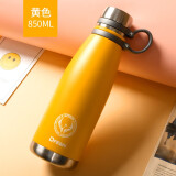 DFIFAN保温杯大容量水杯男女316不锈钢泡茶杯户外旅行保温瓶便携车载带过滤网杯子可定制刻字 黄色（850ML）