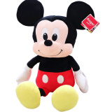 迪士尼Disney 经典系列米奇米妮老鼠公仔毛绒玩具宝宝安抚布娃娃抱枕国庆节装饰送朋友生日礼物 米奇42cm
