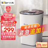 小熊（Bear）加湿器卧室婴儿 家用办公室迷你空气加湿器大雾量低噪桌面 高温除菌  4升 JSQ-C40N3