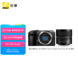 尼康（Nikon）Z 30 微单相机 微单机身 无反相机 半画幅（Z DX 12-28mm f/3.5-5.6 PZ VR）4K超高清视频