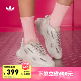 adidas OZWEEGO CELOX经典复古运动老爹鞋男女阿迪达斯官方三叶草 珍珠灰 36.5