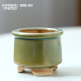 景青小花盆陶瓷多肉控型拇指盆简约创意个性透气桌面迷你可爱 ZY拇指绿冰裂-直檐陶瓷 小