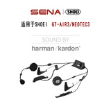 SENA塞纳SRL2蓝牙耳机SHOEI头盔专用揭面盔JC-2半盔GT AIR2全盔Z8 SRL-3升级款【哈曼卡顿联名】