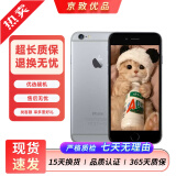 Apple iPhone 苹果6/苹果6Plus  苹果6 苹果6plus 二手手机 全网通 苹果6-深空灰色 32G全网通【更换百分百电池】 9成新