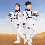 欧妮姿万圣节服装儿童披风万圣节装扮cosplay派对装饰道具演出服宇航员