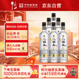 牛栏山二锅头 特10 清香型 白酒 52度 700ml*6瓶 整箱装【纯粮固态】