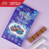 康美纳卡 白俄罗斯进口 黑巧克力精选丝滑可可脂牛奶果汁夹心黑巧克力 别洛韦日森林蓝莓夹心牛奶巧克力