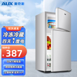 奥克斯（AUX）双门冰箱大容量冷藏冷冻两门电冰箱冷冻冷藏小型家用宿舍出租节能省电低噪 BCD-38K123L（38升） 银色 四天1度电