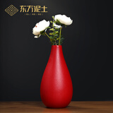 东方泥土 新中式禅意干花插花瓶陶瓷器餐桌摆件客厅电视柜玄关装饰品 T39-04A 玉净瓶 （红色）