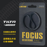 铁头 TILTA  无缝镜头跟焦环360°旋转全覆盖静音跟焦变焦环对焦环调焦环 φ88-90mm