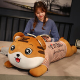 眼含泪光老虎公仔毛绒玩具睡觉抱枕布娃娃玩偶陪睡六一儿童节送女友礼物 棕色生日快乐老虎 1.3米（+小兔子）