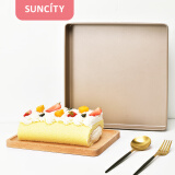 阳晨烘焙模具28cm正方形牛轧糖蛋糕卷烤盘模具烤箱家用金色YC80154