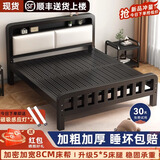 细潮铁艺床双人床1.5m家用铁架单人床加厚软包床1.8m组装出租房用铁床 升级加厚黑架（软包颜色备注） 1.8米*2米