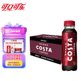 COSTA可口可乐 COSTA COFFEE  纯萃美式 浓咖啡饮料 300mlx15瓶 整箱装