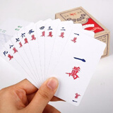 渔迈麻将扑克牌麻雀纸牌144张PVC塑料加厚家用旅行迷你便携 含2个骰子 金艺窄版塑料麻将