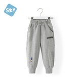 舒贝怡宝宝裤子春秋款男童运动长裤中小童秋装宽松休闲裤儿童秋季卫裤 灰色 140