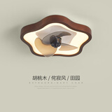 凡真隐形静音风扇灯简约创意原木卧室吸顶灯花型电扇一体儿童房间灯具 花型风扇灯胡桃木47CM可连接天猫