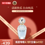 莫杰（MARC JACOBS）雏菊梦境女士香水 100ml 果香调 淡香水EDT 送女友生日礼物