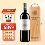 玛歌城堡（CHATEAU MARGAUX）法国名庄 玛歌酒庄 大小玛歌 玛歌红亭红葡萄酒列级庄750ml 2016年玛歌正牌 JS评分：99