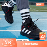 adidas OWNTHEGAME 2.0团队款实战运动篮球鞋男子阿迪达斯官方 黑/红/银白 43