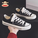 大嘴猴（paul frank）帆布鞋男生韩版板鞋经典情侣款日系休闲鞋透气小白鞋平底女鞋 黑色 40