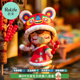 若来（Rolife）盲盒囡茜十二生肖nanci盲盒玩具女孩潮玩手办公仔女生节日礼物 单个十二生肖盲盒【随机发货】